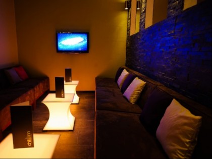 照片: Chill Inn 